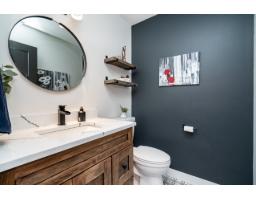 7988 Melburn Drive, Mission, BC V2V7B5 Photo 17