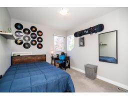 7988 Melburn Drive, Mission, BC V2V7B5 Photo 25