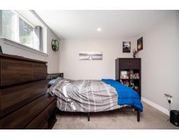 7988 Melburn Drive, Mission, BC V2V7B5 Photo 31