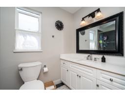 7988 Melburn Drive, Mission, BC V2V7B5 Photo 23