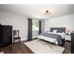 7988 Melburn Drive, Mission, BC V2V7B5 Photo 19