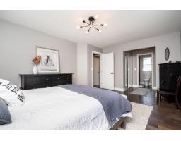 7988 Melburn Drive, Mission, BC V2V7B5 Photo 21