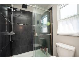 7988 Melburn Drive, Mission, BC V2V7B5 Photo 24