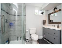 7988 Melburn Drive, Mission, BC V2V7B5 Photo 33