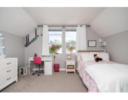 7988 Melburn Drive, Mission, BC V2V7B5 Photo 27