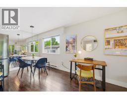 317 3353 Heather Street, Vancouver, BC V5Z3K6 Photo 13