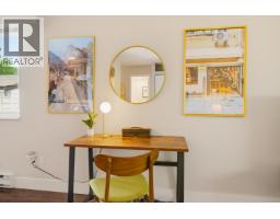 317 3353 Heather Street, Vancouver, BC V5Z3K6 Photo 14