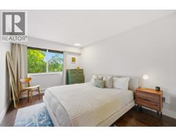 317 3353 Heather Street, Vancouver, BC V5Z3K6 Photo 21