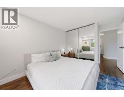 317 3353 Heather Street, Vancouver, BC V5Z3K6 Photo 22