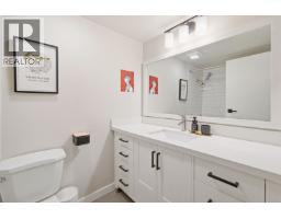 317 3353 Heather Street, Vancouver, BC V5Z3K6 Photo 24