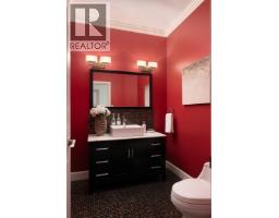 5686 Cornwall Place, Richmond, BC V7C5M7 Photo 21