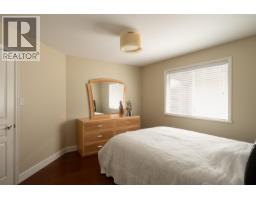 5686 Cornwall Place, Richmond, BC V7C5M7 Photo 28
