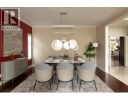 5686 Cornwall Place, Richmond, BC V7C5M7 Photo 8