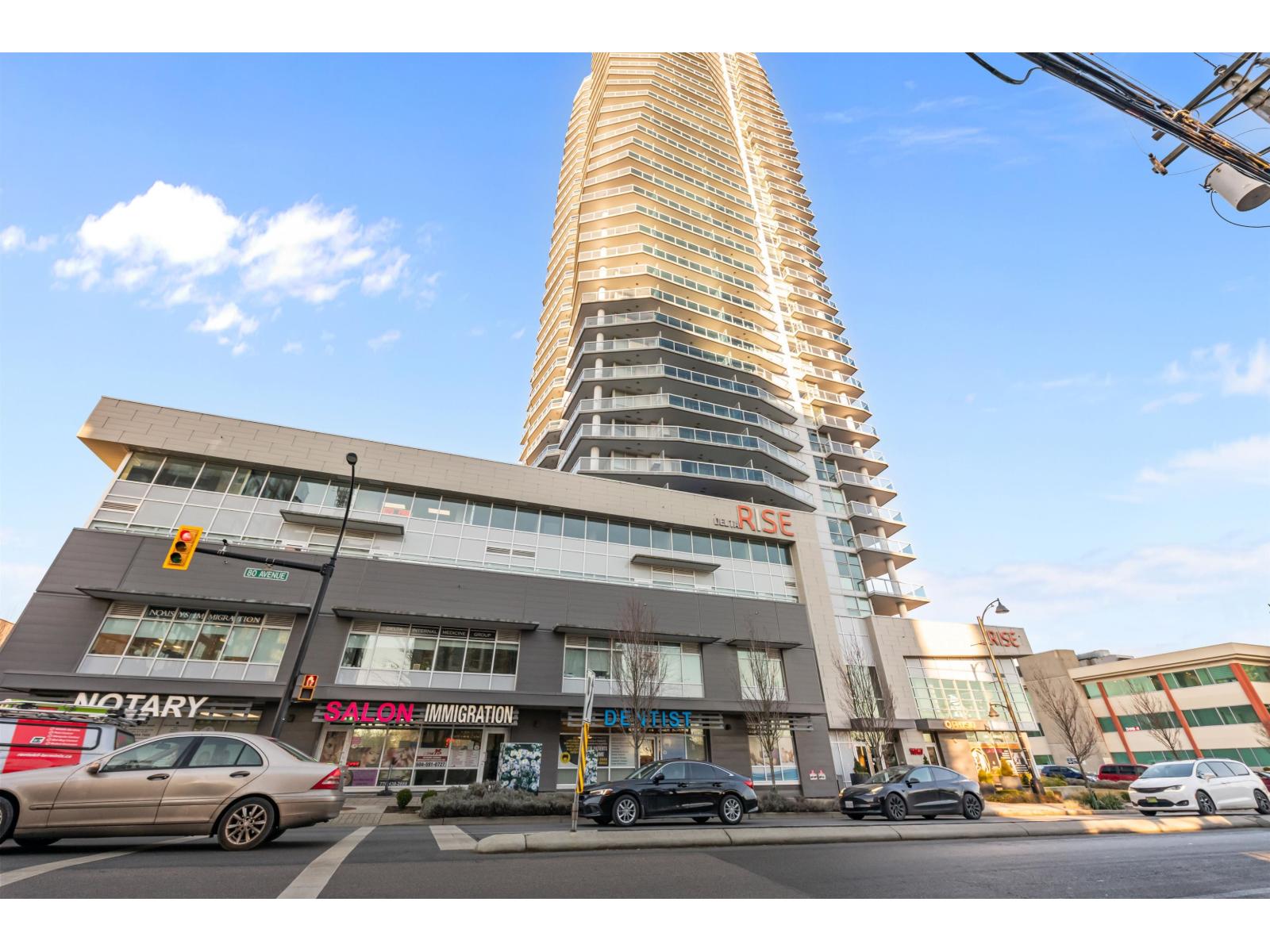 Listing