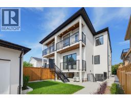 1 5137 Lorraine Avenue, Burnaby, BC V5G2S3 Photo 33
