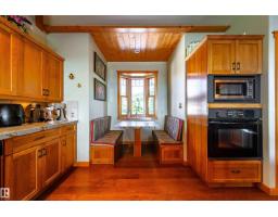 103 Argentia Beach, Rural Wetaskiwin County, AB T0C2C0 Photo 16