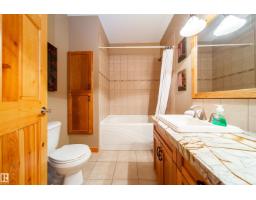 103 Argentia Beach, Rural Wetaskiwin County, AB T0C2C0 Photo 24
