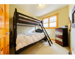 103 Argentia Beach, Rural Wetaskiwin County, AB T0C2C0 Photo 30
