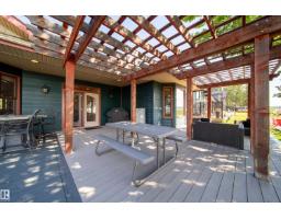 103 Argentia Beach, Rural Wetaskiwin County, AB T0C2C0 Photo 35