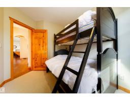 103 Argentia Beach, Rural Wetaskiwin County, AB T0C2C0 Photo 31