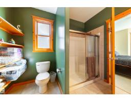 103 Argentia Beach, Rural Wetaskiwin County, AB T0C2C0 Photo 28
