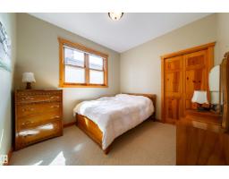103 Argentia Beach, Rural Wetaskiwin County, AB T0C2C0 Photo 32