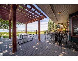 103 Argentia Beach, Rural Wetaskiwin County, AB T0C2C0 Photo 34