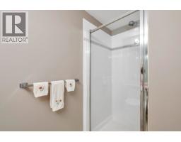 402 12148 224 Street, Maple Ridge, BC V2X3N8 Photo 22