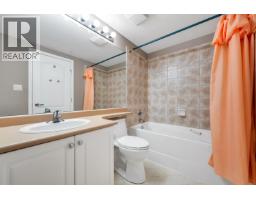 402 12148 224 Street, Maple Ridge, BC V2X3N8 Photo 17