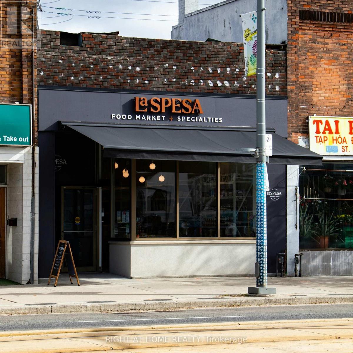 174 ROSETHORN AVENUE - 26