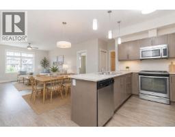 302 1900 Tulsa Rd, Nanaimo, BC V9S0C2 Photo 9