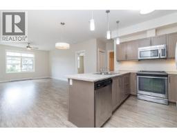 302 1900 Tulsa Rd, Nanaimo, BC V9S0C2 Photo 8