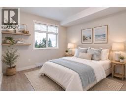302 1900 Tulsa Rd, Nanaimo, BC V9S0C2 Photo 20