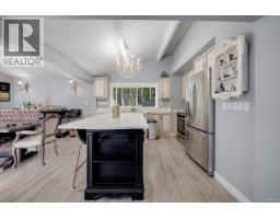 3870 Emerald Drive, North Vancouver, BC V7R3B8 Photo 12