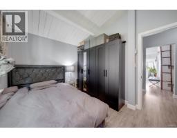 3870 Emerald Drive, North Vancouver, BC V7R3B8 Photo 16