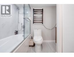 3870 Emerald Drive, North Vancouver, BC V7R3B8 Photo 29