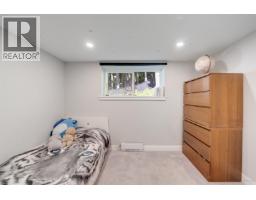 3870 Emerald Drive, North Vancouver, BC V7R3B8 Photo 32