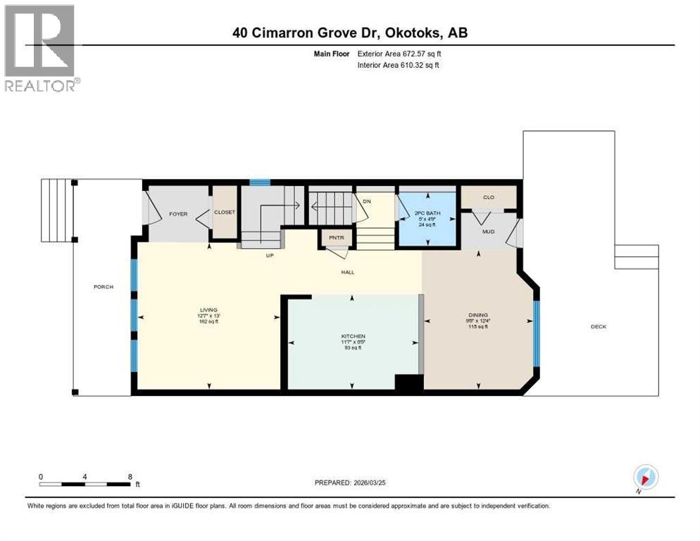 40 Cimarron Grove Drive - 47