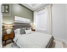 204 - 145 Clapperton Street, Barrie, ON L4M3G3 Photo 21
