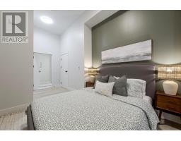 204 - 145 Clapperton Street, Barrie, ON L4M3G3 Photo 22