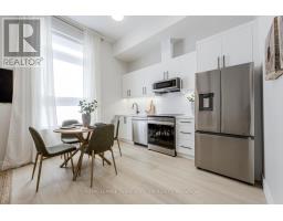 Dining room - 204 - 145 Clapperton Street, Barrie, ON L4M3G3 Photo 6