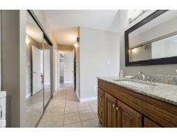 #401 11026 106 St Nw, Edmonton, AB T5H2Y4 Photo 19