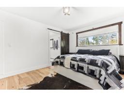 7025 Hesslea Crescent, Abbotsford, BC V4X2C2 Photo 17