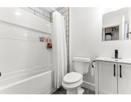 7025 Hesslea Crescent, Abbotsford, BC V4X2C2 Photo 22