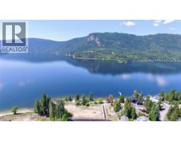 25 Wiseman Creek Court Lot# 6, Sicamous, BC V0E2V1 Photo 7
