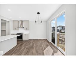 Bonus Room - 1508 205 St Nw, Edmonton, AB T6M3E7 Photo 7