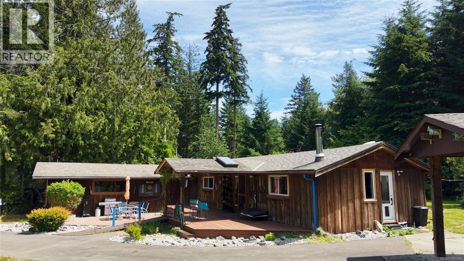 1107 Kw'as Bay Rd - 5