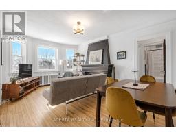 26 - 612 Bank Street, Ottawa, ON K1S3T6 Photo 7