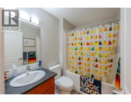 28 Huth Avenue, Penticton, BC V2A7S8 Photo 23