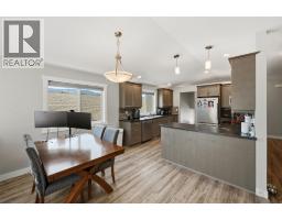 Dining room - 28 Huth Avenue, Penticton, BC V2A7S8 Photo 14